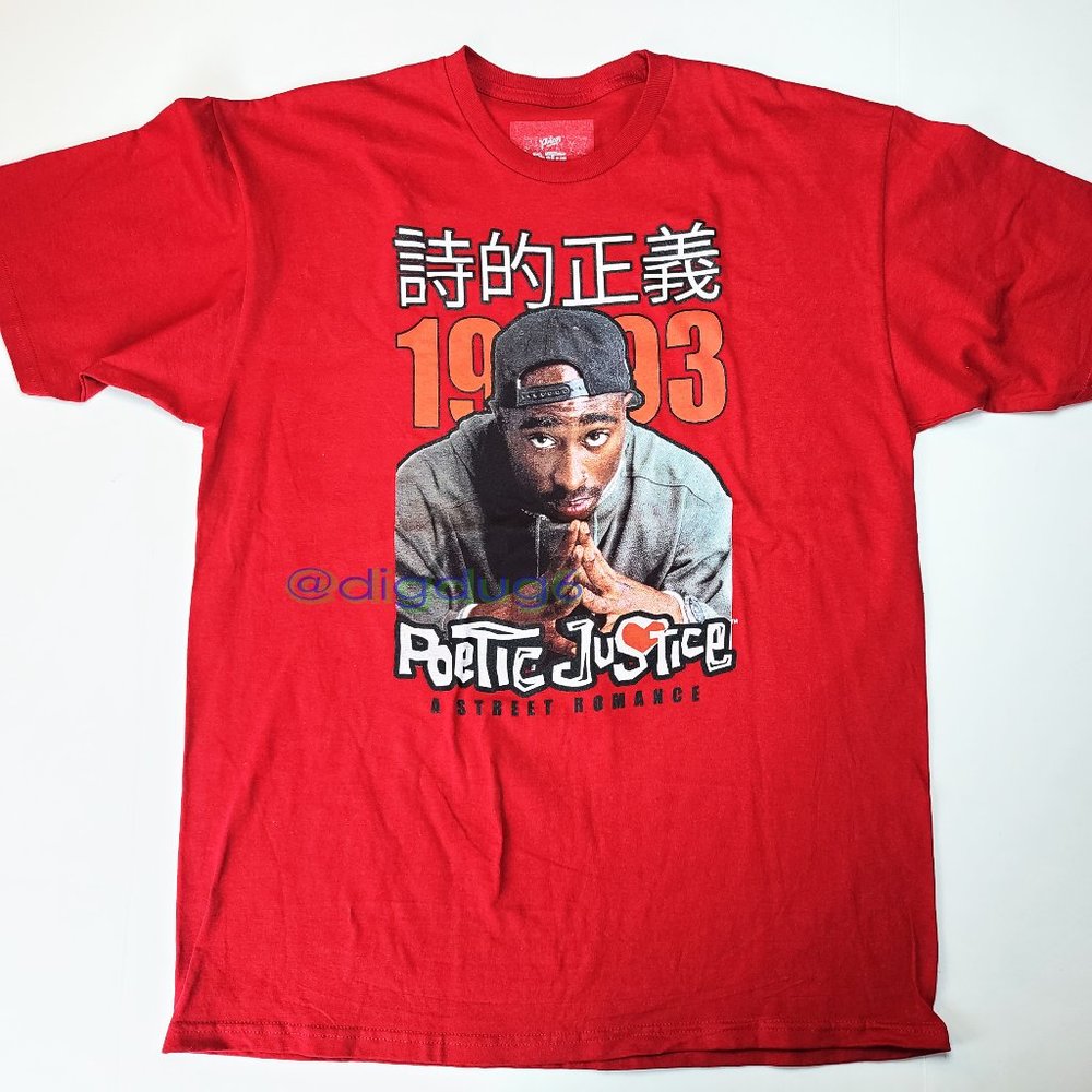 Poetic Justice Tupac Tee